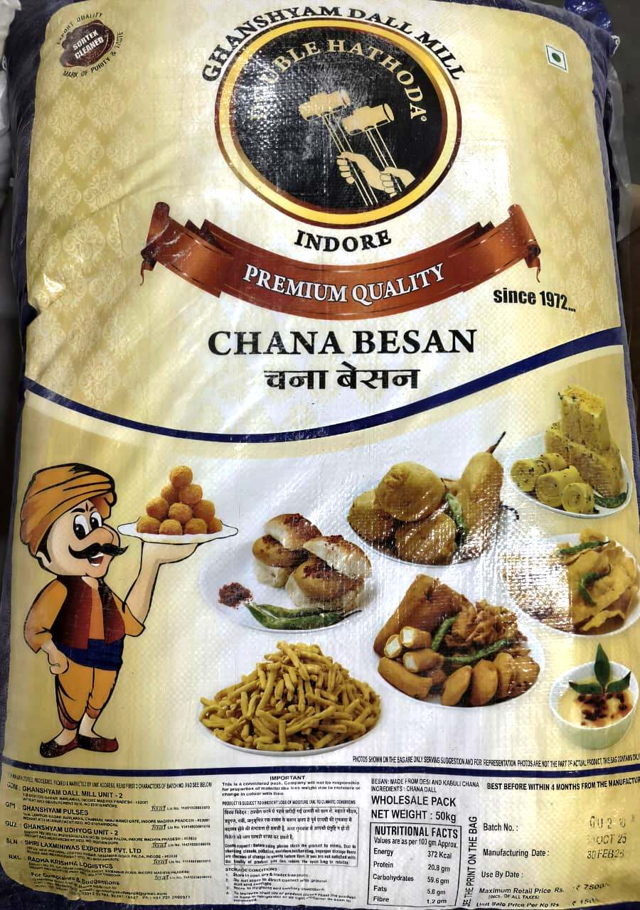 BESAN(KADLI HITT)hathoda 10kg